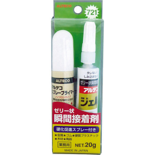アルテコ　プロ用　ゼリー状瞬間接着剤　７２１−Ｂ　硬化促進スプレー付き　721-B-20G　1 組
