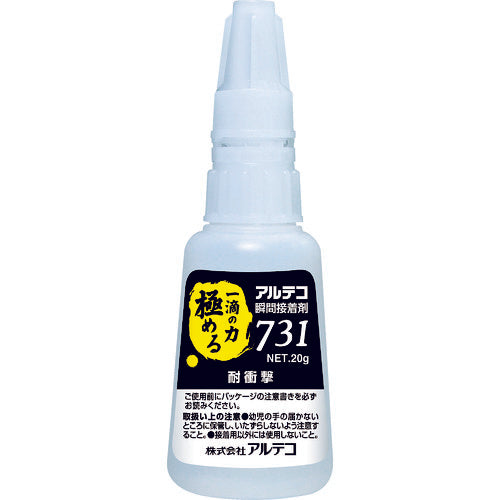 アルテコ　プロ用　瞬間接着剤　７３１−Ｂ　耐衝撃２０ｇ　細口ノズル２本入り　731-B-20G　1 本