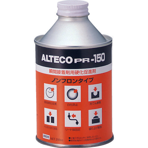 アルテコ　液状硬化促進剤　ＰＲ１５０　２５０ｍｌ（瞬間接着剤専用）　PR150-250ML　1 本