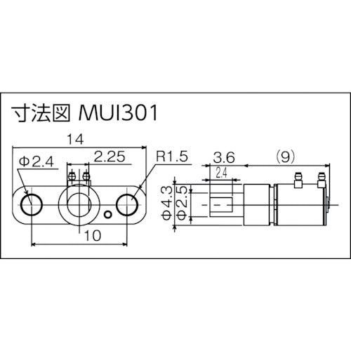 ＩＣＯＭＥＳ　４パイ　マイクロアクチュエータＭＵＩ３０１（不思議歯車）　MUI301　1 個