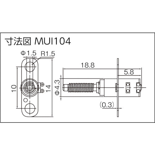 ＩＣＯＭＥＳ　４パイ　マイクロリニアアクチュエータＭＵＩ１０４（不思議歯車）　MUI104　1 個