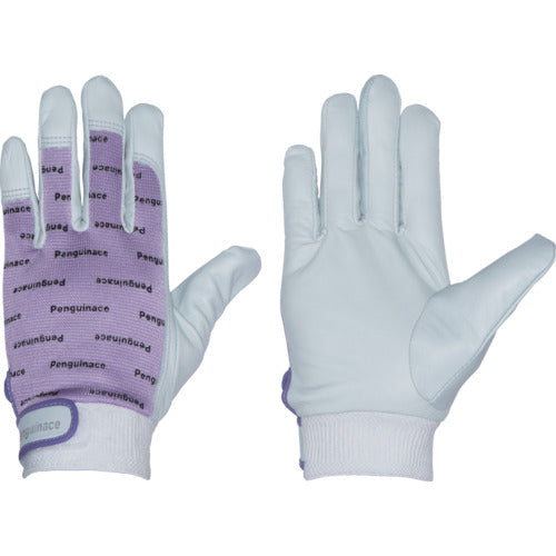 ペンギンエース　国産牛本革手袋　エレカー　（パープル・フリーサイズ）　TH-543　1 双