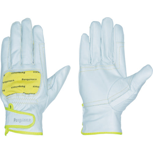 Penguin Ace Japanese Cowhide Leather Gloves (Velcro Cuffs) Rescue Yellow Free Size TH-505 1 Pair