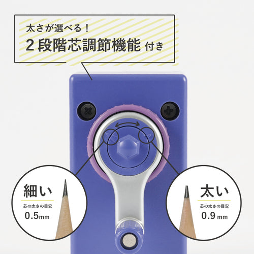 カール　鉛筆削り　カラリス　ＣＰ−１００Ａ−Ｂ　ブルー　CP-100A-B　1 個