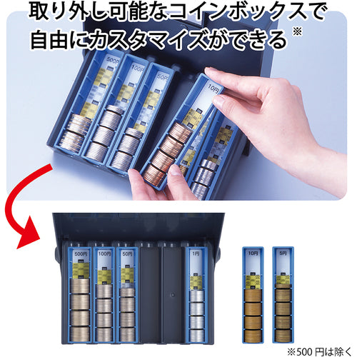 Carl Coin Register MR-2010N MR-2010N 1 unit