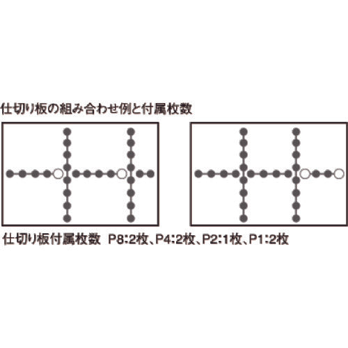 カール　スチール印箱（豆）　ＳＢ−７００１　SB-7001　1 台