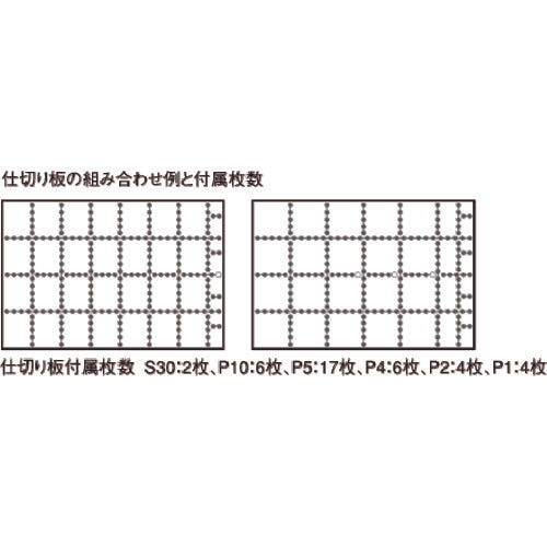 カール　スチール印箱（特２）　ＳＢ−７００５　SB-7005　1 台