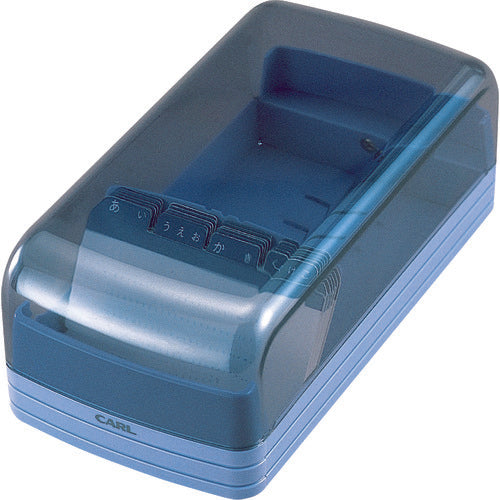 컬 명함 정리기 No. 860E-B 블루 수용 매수 600장 NO.860E-B 1개