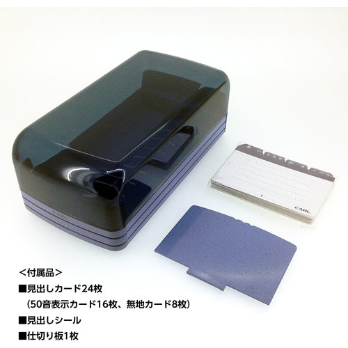 Karl Business Card Organizer No. 860E-B Blue Holds 600 cards NO.860E-B 1 unit