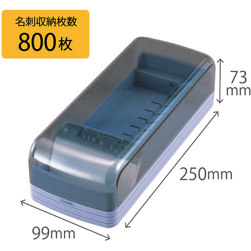 컬 명함 정리기 No. 870E-B 블루 수용 매수 800장 NO.870E-B 1개