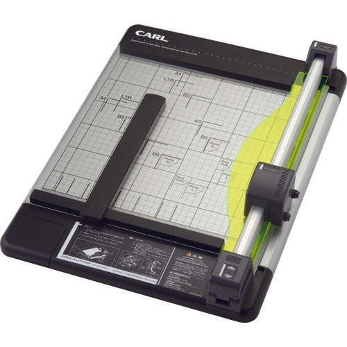 Curl paper cutter, disc cutter, DC-210N, A4 size, cuts 40 sheets, DC-210N, 1 unit