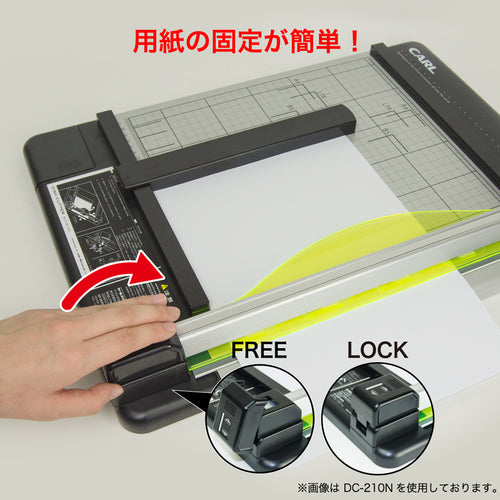 Curl paper cutter, disc cutter, DC-210N, A4 size, cuts 40 sheets, DC-210N, 1 unit