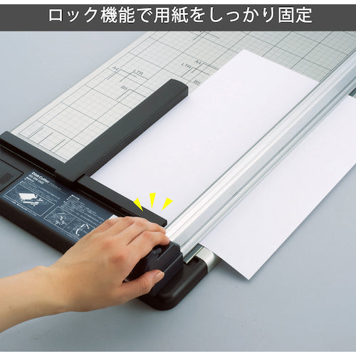 カール　裁断機　ディスクカッター　ＤＣ−２５０　Ａ２サイズ　裁断枚数１５枚　DC-250　1 台