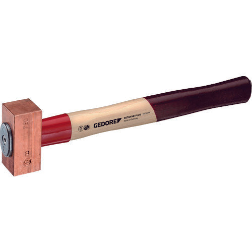 GEDORE Copper Hammer 1000g 8672680 1 piece