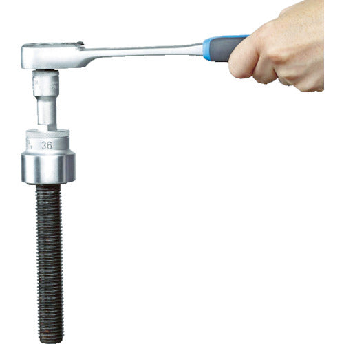 GEDORE [Sold out and discontinued] [Limited stock special price A] Extension bar 1/2 81.5mm with magnet 2697920 1 piece