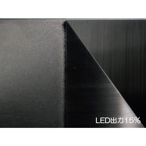 ｓａｇａ　２０Ｗ高演色調光機能付　SL-LED20D-FL-RA　1 台