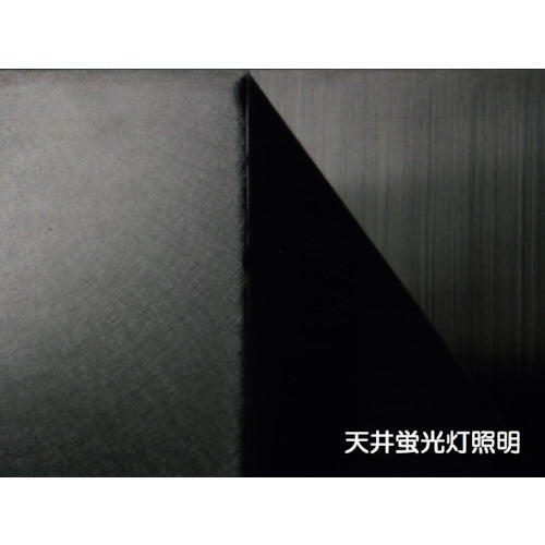 ｓａｇａ　２０Ｗ高演色調光機能付　SL-LED20D-FL-RA　1 台