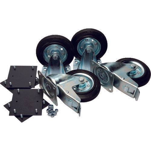 armorgard 도구 상자 용 캐스터 CAS 1 가방