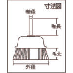TRUSCO Shaft Cup Brush Φ75 x Shaft 6.35 Brass Plated Steel Wire 0.25 Wire TB-6641-60 1 pc