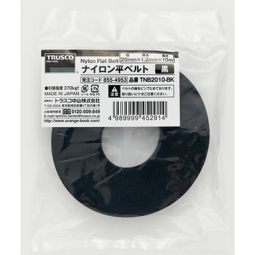 ＴＲＵＳＣＯ　ナイロン平ベルト　１．２ｔ×２０ｍｍ×１０ｍ　黒　TNB2010-BK　1 巻