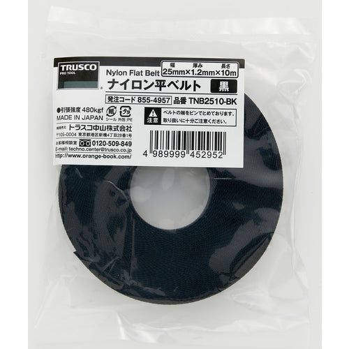 ＴＲＵＳＣＯ　ナイロン平ベルト　１．２ｔ×２５ｍｍ×１０ｍ　黒　TNB2510-BK　1 巻