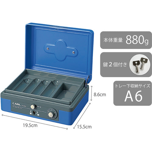 컬 수제 금고 현금 상자 (L) CB-8200-B 블루 A6 사이즈 CB-8200-B 1 대