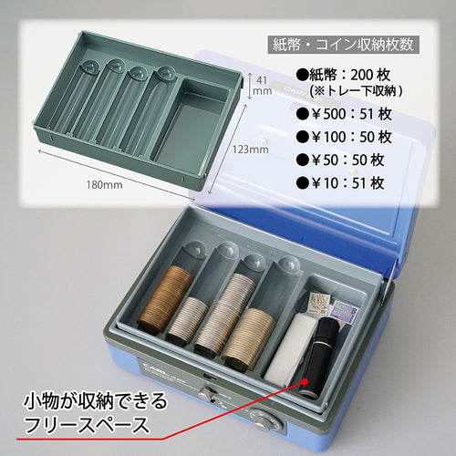 컬 수제 금고 현금 상자 (L) CB-8200-B 블루 A6 사이즈 CB-8200-B 1 대