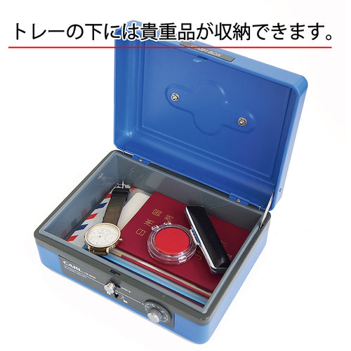 컬 수제 금고 현금 상자 (L) CB-8200-B 블루 A6 사이즈 CB-8200-B 1 대