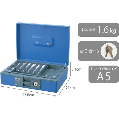 컬 수제 금고 현금 상자 CB-8400-B 블루 A5 사이즈 CB-8400-B 1대