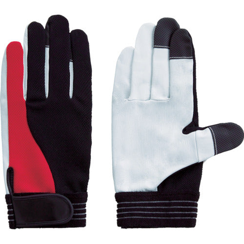 Fuji Glove TG-305 LL Two-tone Grip 3648 1 pair