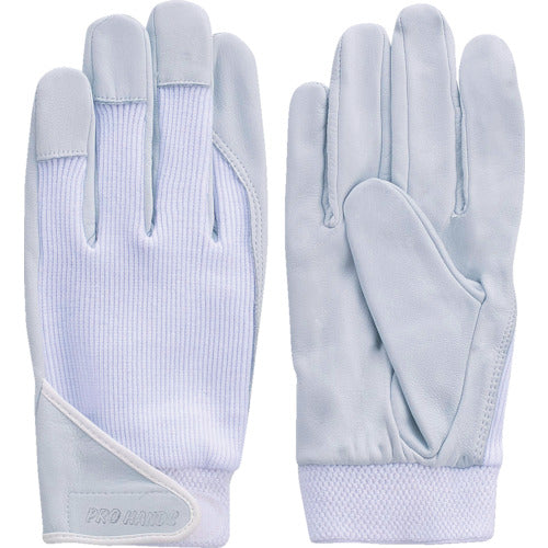 Fuji Glove Japanese Cowhide Leather Gloves PH-301 White 5270 1 Pair