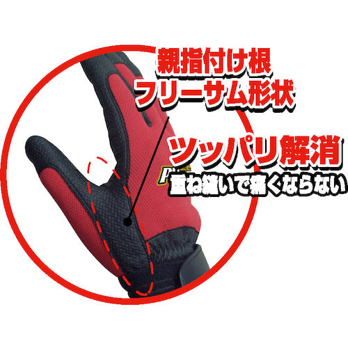 후지 글로브 PU 테트라 TE-007 블랙 L 0905 1 쌍