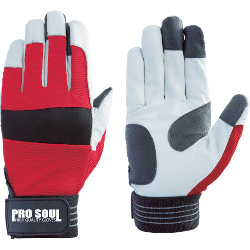 Fuji Glove Synthetic Leather Gloves PS-881 Pro Soul Red M 7510 1 pair
