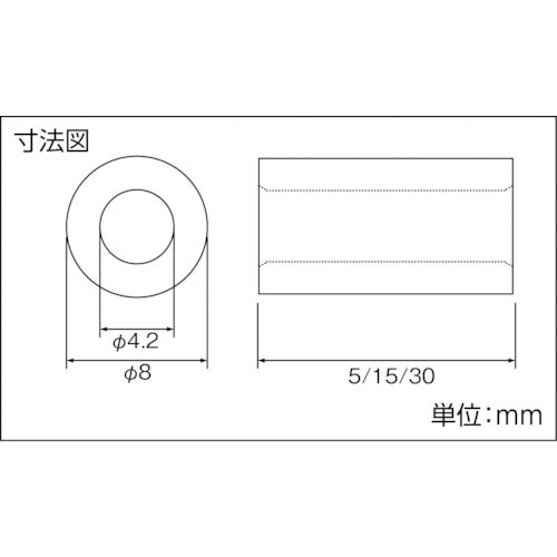 ＴＲＵＳＣＯ　ポイントビス用スペーサー５ｍｍ　ニッケル５０個入　VS-AA045　1 PK