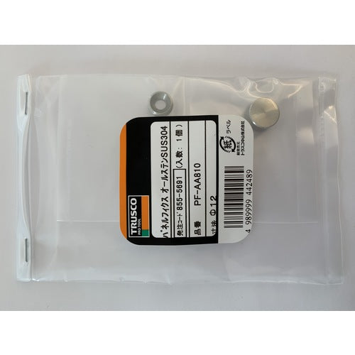 TRUSCO 패널 픽스 올스텐 SUS304Φ20 1개입 PF-AA812 1개