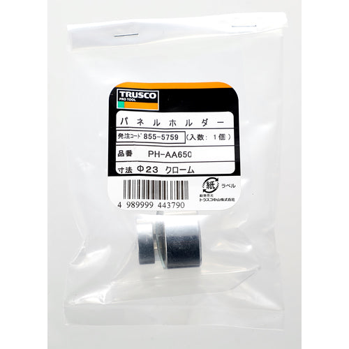 TRUSCO 패널 홀더 Φ23 매트 블랙 1개입 PH-AA651 1개