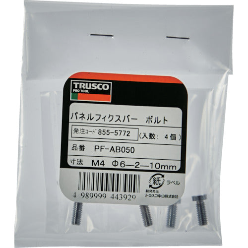 TRUSCO 패널 픽스바 볼트 M4 Φ6-2-10mm 4개입 PF-AB050 1 PK