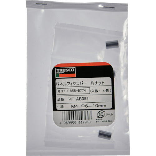 TRUSCO 패널 픽스바 편 너트 M4 Φ6-10mm 4개입 PF-AB052 1 PK