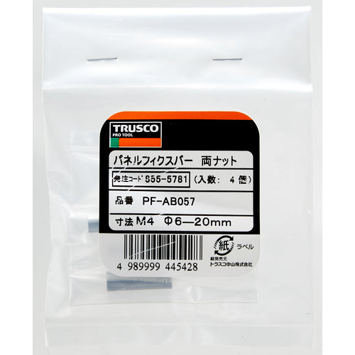 TRUSCO 패널 픽스바 양 너트 M4 Φ6-20mm 4개입 PF-AB057 1 PK