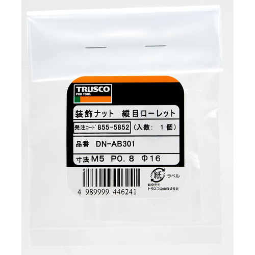 TRUSCO 장식 너트 세로 눈 널링 M6 P1.0 Φ16 1개입 DN-AB315 1개