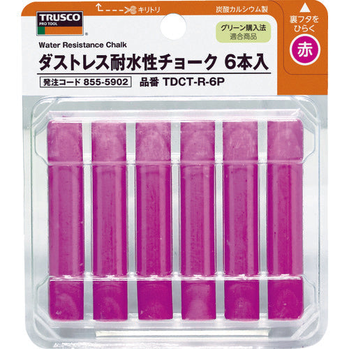 ＴＲＵＳＣＯ　ダストレス耐水性チョーク　赤　６本入　TDCT-R-6P　1 箱