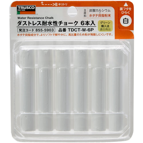 ＴＲＵＳＣＯ　ダストレス耐水性チョーク　白　６本入　TDCT-W-6P　1 箱