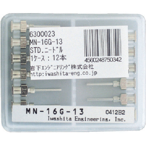 岩下　ＳＴＤニードルＭＮー１２Ｇー１３　１２本入り　MN-12G-13　1 PK