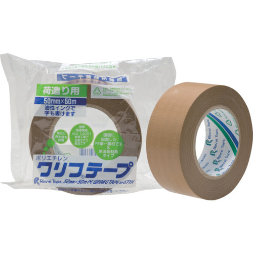 リンレイテープ　クロス粘着テープ　包装用ＰＥワリフテープ　ＥＦ６７１　５０×５０　厚さ０．１６ｍｍ　茶色　EF671-50X50　1 巻
