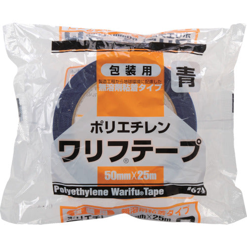 リンレイテープ　包装用ＰＥワリフテープ　ＥＦ６７４　５０×２５　青色　EF674-50X25-BL　1 巻