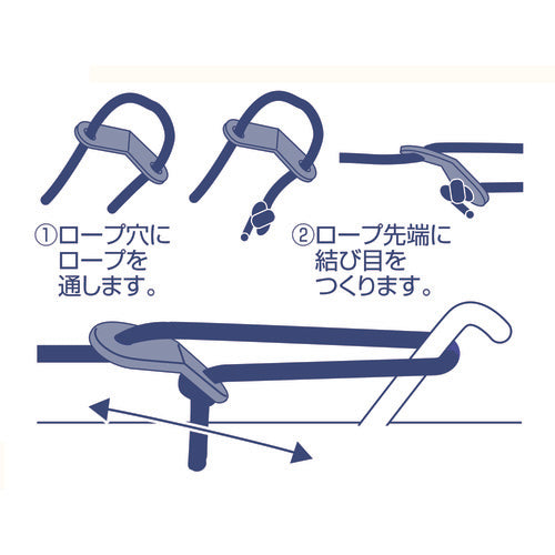 ユタカメイク　アウトドア用カラーロープ　レッド　３．５ｍｍ×２０ｍ　ROC-11　1 巻