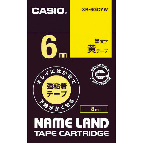 カシオ　ネームランド用強粘着再剥離黒文字黄テープ６ｍｍ　XR-6GCYW　1 個