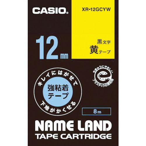 カシオ　ネームランド用強粘着再剥離黒文字黄テープ１２ｍｍ　XR-12GCYW　1 個