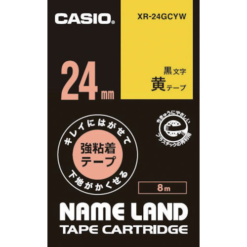 カシオ　ネームランド用強粘着再剥離黒文字黄テープ２４ｍｍ　XR-24GCYW　1 個