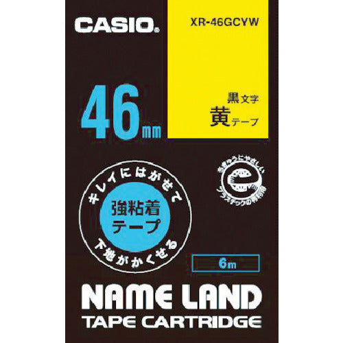 Casio Nameland Strong Adhesive Removable Yellow Tape with Black Characters 46mm XR-46GCYW 1 pc